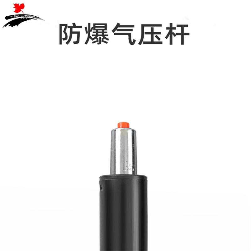 丰叶卓邦 办公椅 转椅FY-XBGY3510Z 把高清大图