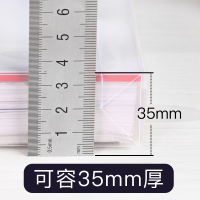 得力(deli)5511文件袋A4档案袋透明文件袋资料袋保护袋公文袋办公用品白色10个装