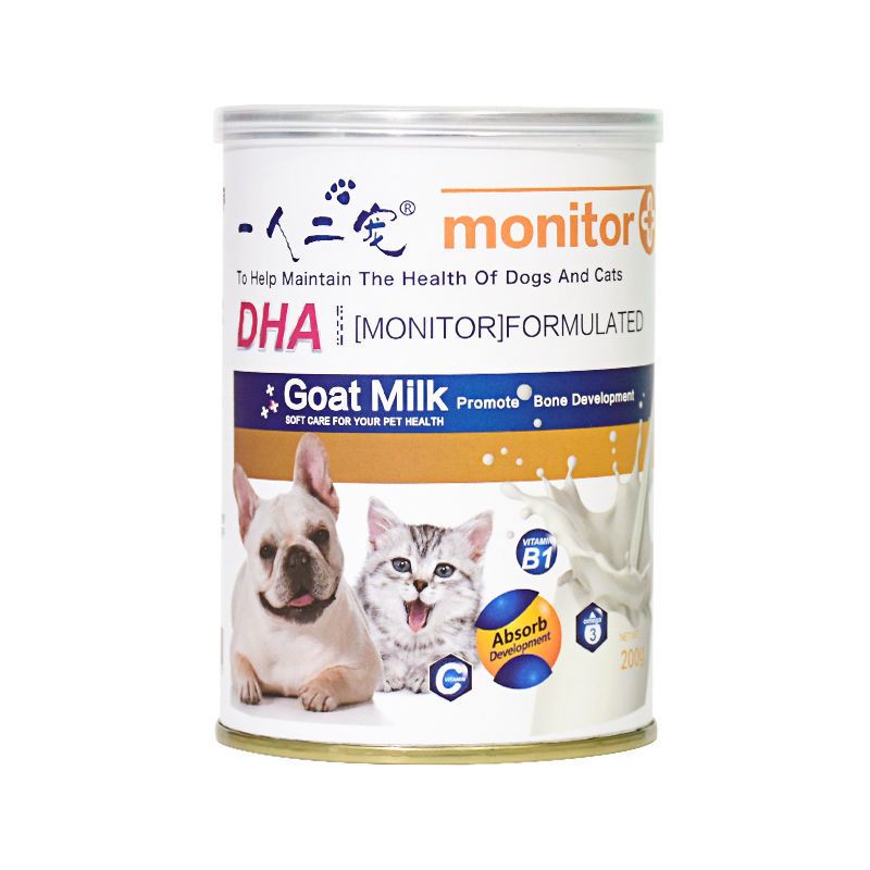 宠物羊奶粉狗狗猫咪羊奶粉幼犬幼猫怀孕犬猫羊奶粉健骨补钙营养品