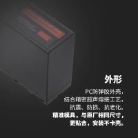 沣标 VLB-NP-F970 补光灯电池10000毫安 LED摄影灯监视器图传通用F550 F770 F960 F970