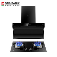 樱花(SAKURA)烟灶套餐 20立方潜吸7字机侧吸抽油烟机 5.0KW煤气燃气灶具 烟灶厨电套装QA01+BBG09