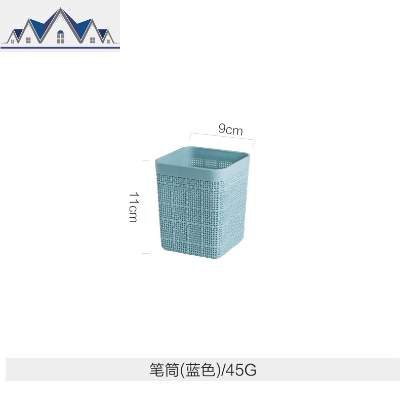 脏衣服收纳筐脏衣篮家用卫生间卧室大号放衣物的篮子脏衣篓 三维工匠收纳篮 笔筒(蓝色)