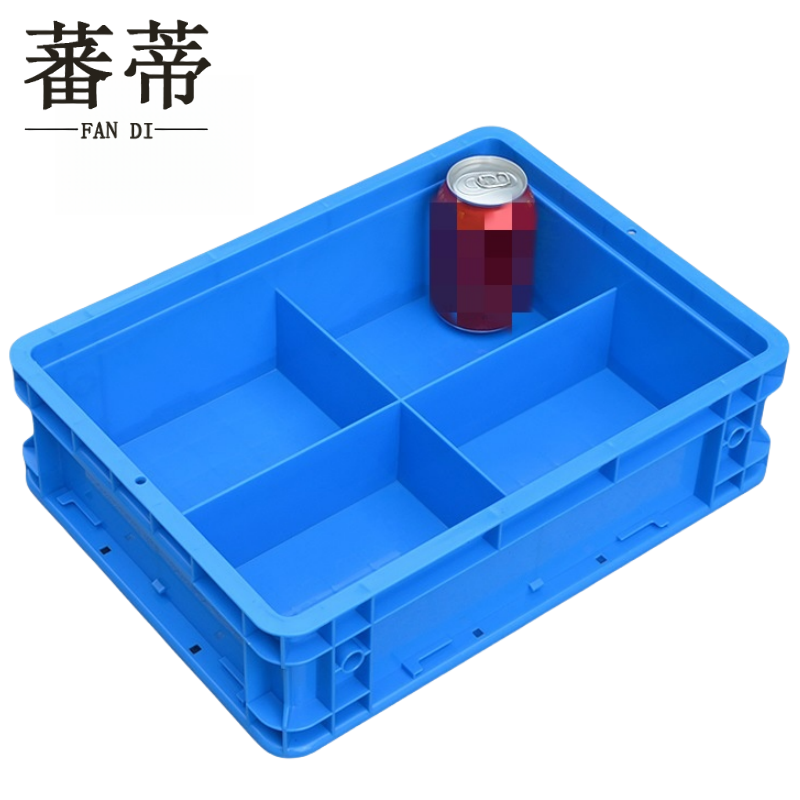 ·蕃 蒂 ·高清大图