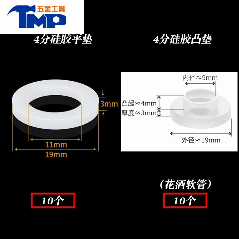 Genuine Superlon 5pcs Superlon Insulation Pipe Internal Diameter 7 8 22mm Thickness 1 2 13mm 1 83m 6feet X5 内径7分 厚度4分 X5 7812 Lazada