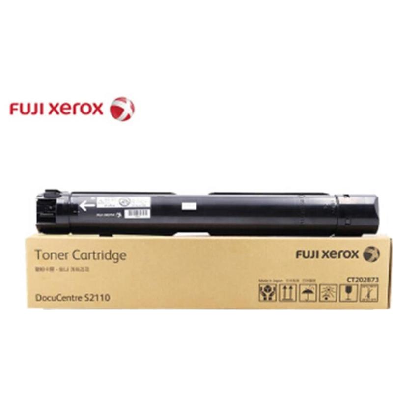 施乐(Fuji Xerox)原装墨粉大容量粉盒墨盒CT202873墨粉适用于施乐s2110n/2110NDA