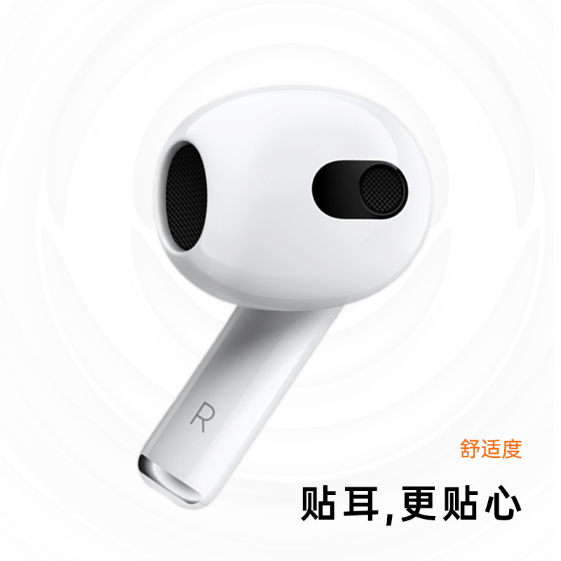 锐思Recci G60S白色真无线TWS蓝牙耳机支持磁吸无线充电高清音质通话