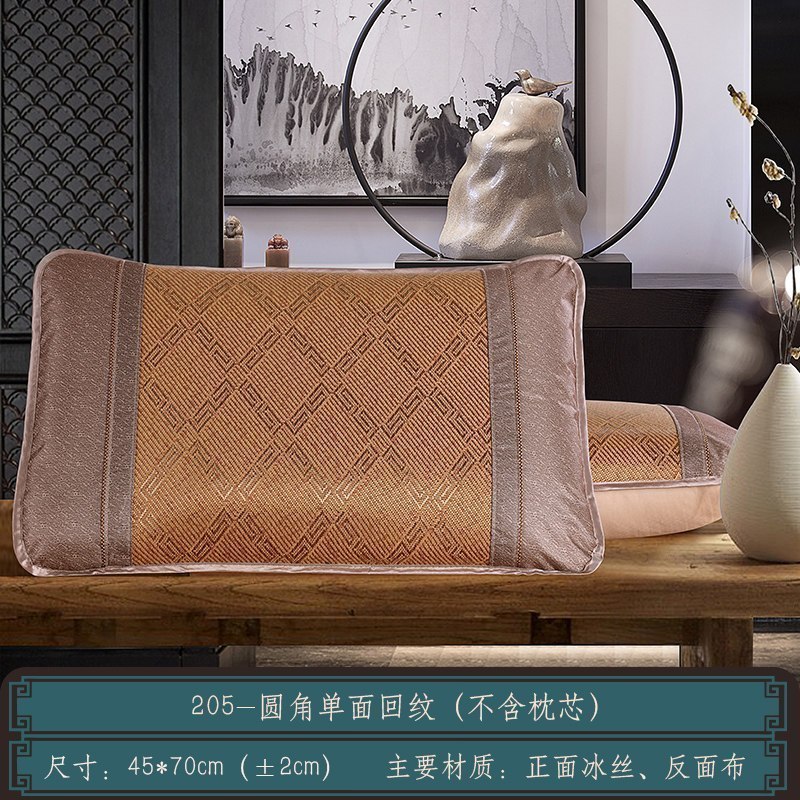 美帮汇夏天凉席枕套冰丝枕芯套单人学生枕席爽成人夏季冰藤枕头套一对装高清大图