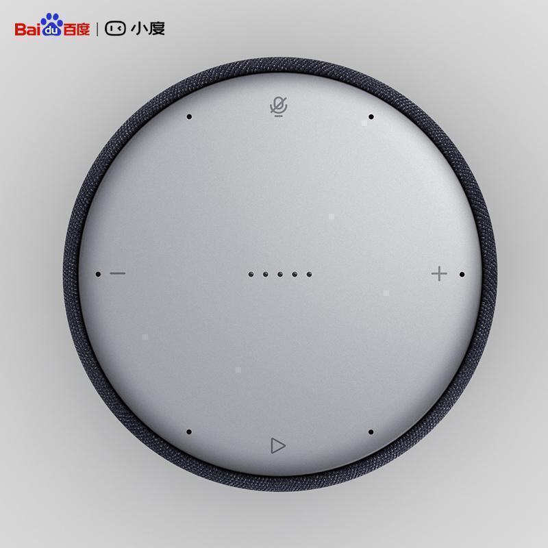 小度智能音箱Pro 小度AI音箱 WiFi/蓝牙音箱 海量资源 MP3跨级音质表现 灰色 XDH-06-A3