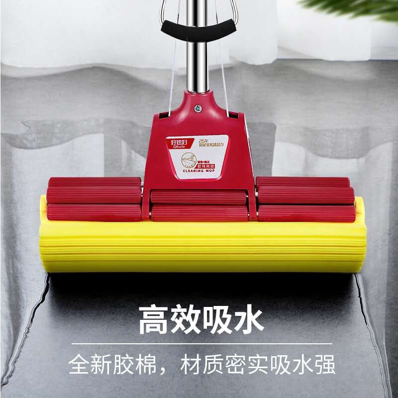 好媳妇 海绵拖把27cm 吸水双滚轮挤水地拖墩布 懒人擦地拖地神器共2个棉头高清大图
