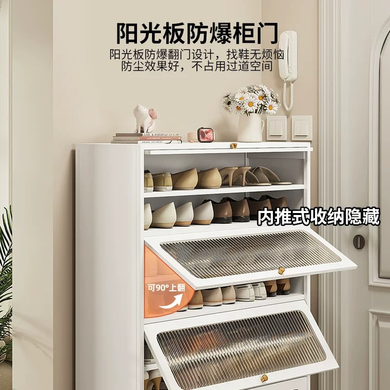 质凡 家用钢制鞋柜三门6层/1.2米鞋柜/方形/ZFXG-52/120*35*107cm/张高清大图