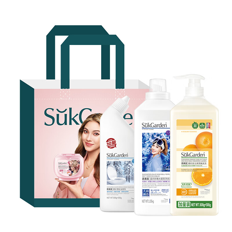 蔬果园家清洗护套装三件套3.15kg