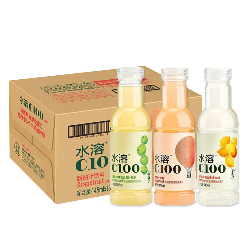 农夫山泉水溶C100复合果汁果味饮料 445ml*15瓶 血橙味高清大图