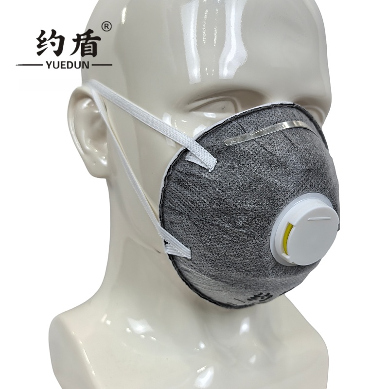 约盾 欧式杯型KN95活性炭带阀防尘口罩 9002/只高清大图