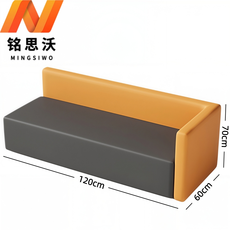 铭思沃洽谈沙发高清大图