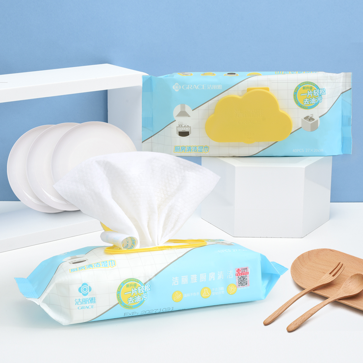 洁丽雅厨房湿巾SZJ042 27*20cm 40张/包