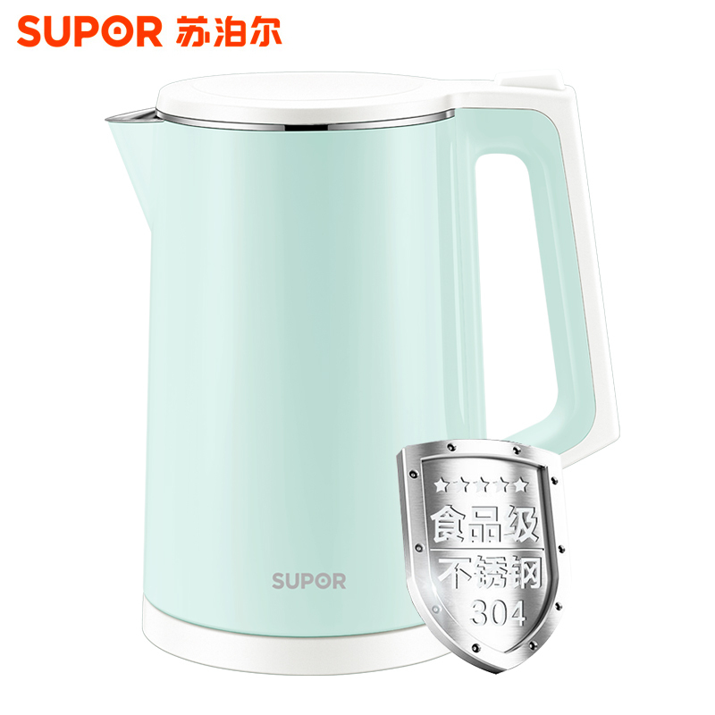 苏泊尔(SUPOR)电水壶 SW-15Y320 1.5L 烧水壶 双层防烫 浅蓝色 304不锈钢 STRIX温控器