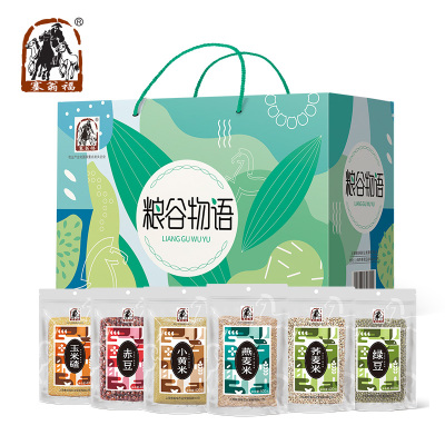 塞翁福粮谷物语杂粮6袋装
