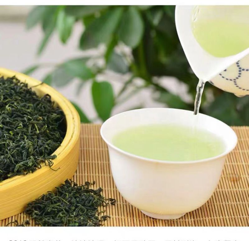 珑语田 绿茶 250g 袋高清大图