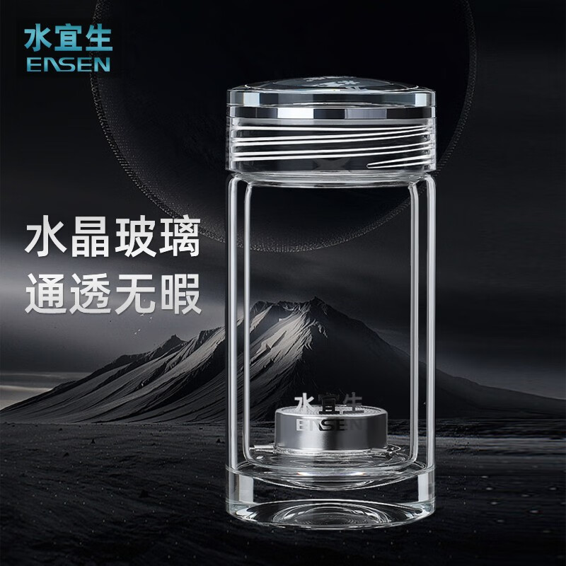 水宜生 210ml 小容量玻璃杯泡茶杯 高档弱碱随手杯 迷你保温杯 纯钛水晶杯 防烫玻璃杯 G506高清大图