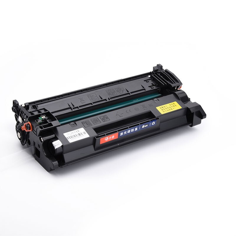 才进 CF277A 硒鼓 适用惠普M429dw等机型 约11000页(一个装)可定制