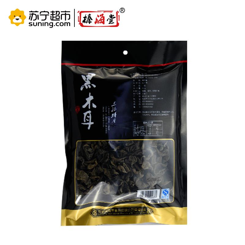 榛海堂黑木耳150g
