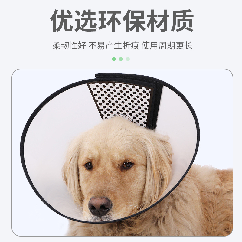 秉优 粘钩 挂钩/粘钩