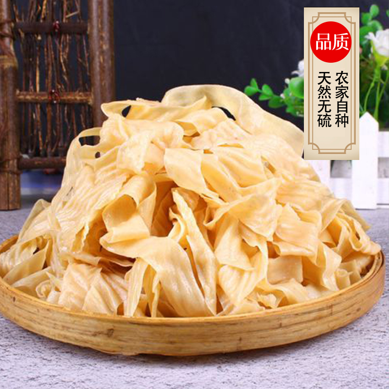 海七 干豆皮 500g /袋