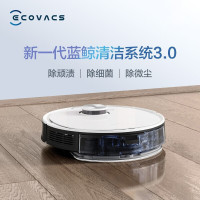 科沃斯(Ecovacs)扫地机器人地宝T8Max 家用吸尘器 全自动智能 规划清扫 视觉导航 扫拖一体 APP智控