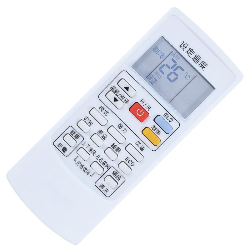 适用aux奥克斯空调遥控器ykr-h801 h901通用mbo美博831智能之星遥控板