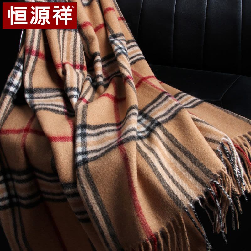 恒源祥纯羊毛披肩女秋冬季旗袍外搭加厚斗篷保暖围巾披风生日礼物图片