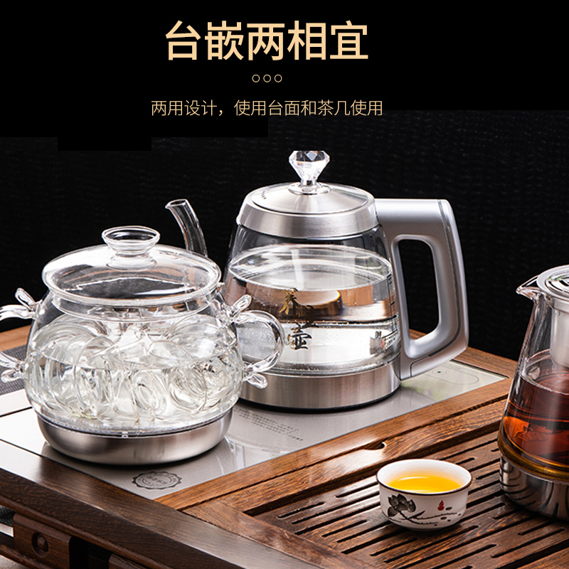 全自动底部上水玻璃烧水壶妖怪抽水式电热水壶一体茶炉