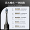 美的电动牙刷SS(单位:件)