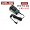 通用联想 5.0V4A二合一平板电脑充电线ADS-25SGP-06电源适配器