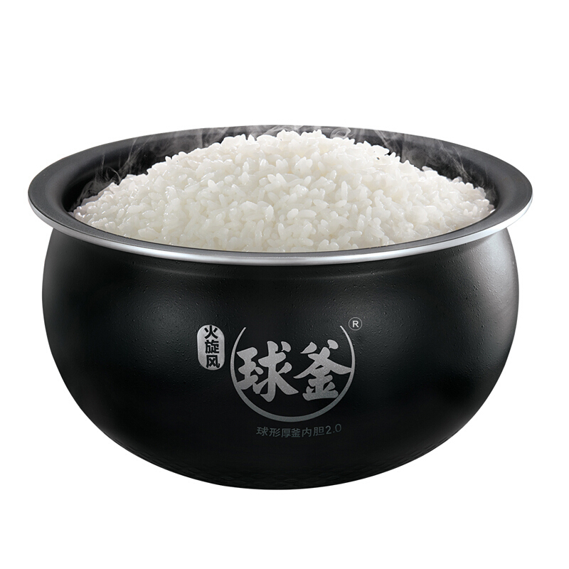 苏泊尔(SUPOR)球釜电饭煲 CFXB40FC59-75 底盘加热 不粘陶晶球釜内胆 预约功能多功能电饭锅4L