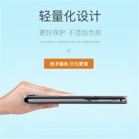 华为matepad pro保护套10.8寸平板电脑2019新款壳MRX-AL09全包防摔智能休眠支架皮套 MUNU