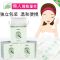 卸妆湿巾独立包装脸部深层清洁化妆棉卸妆棉湿敷卸妆水温和不刺激 卸妆湿巾(独立便携包装) [搭配装]一盒装+150克干湿洁