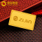 紫金黄金(ZiJin)投资金条足金Au9999金砖薄片金砖投资收藏系列磨砂款