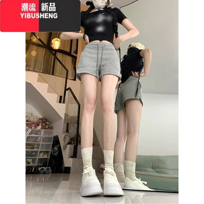 YIBUSHENG大码辣妹高腰休闲裤女季A字阔腿短裤子梨形身材胖MM显瘦运动裤