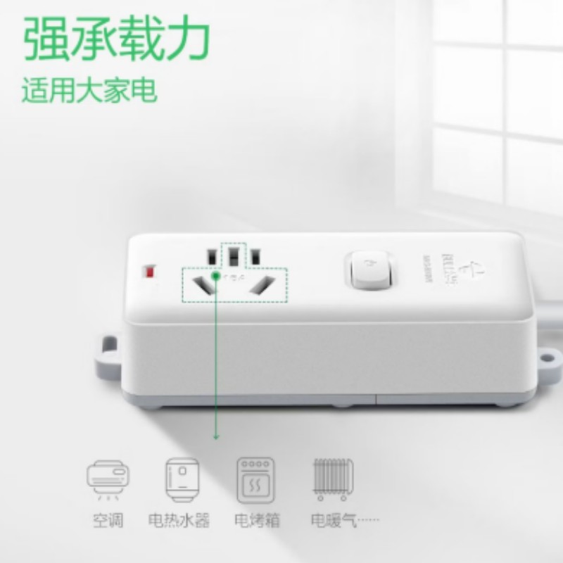 公牛(BULL)大功率16A插座16a排插/插线板接线板-适用空调热水器电暖气1位总控无线需自行接线和插104D/1个高清大图