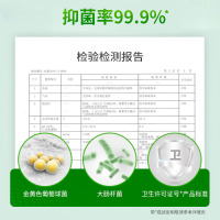 蓝月亮 洗手液芦荟抑菌500g*12瓶整箱装 高效抑菌滋润呵护肌肤柔滑远离细菌威胁