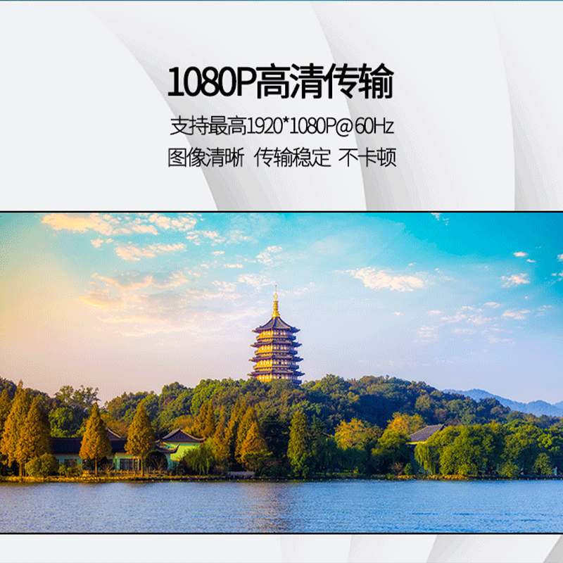 泽显液晶拼接屏控制切换矩阵4进8出 HDMI高清视频数据处理器图像画面切换器大屏组合显示拼接器ZX-51VHK-0408高清大图