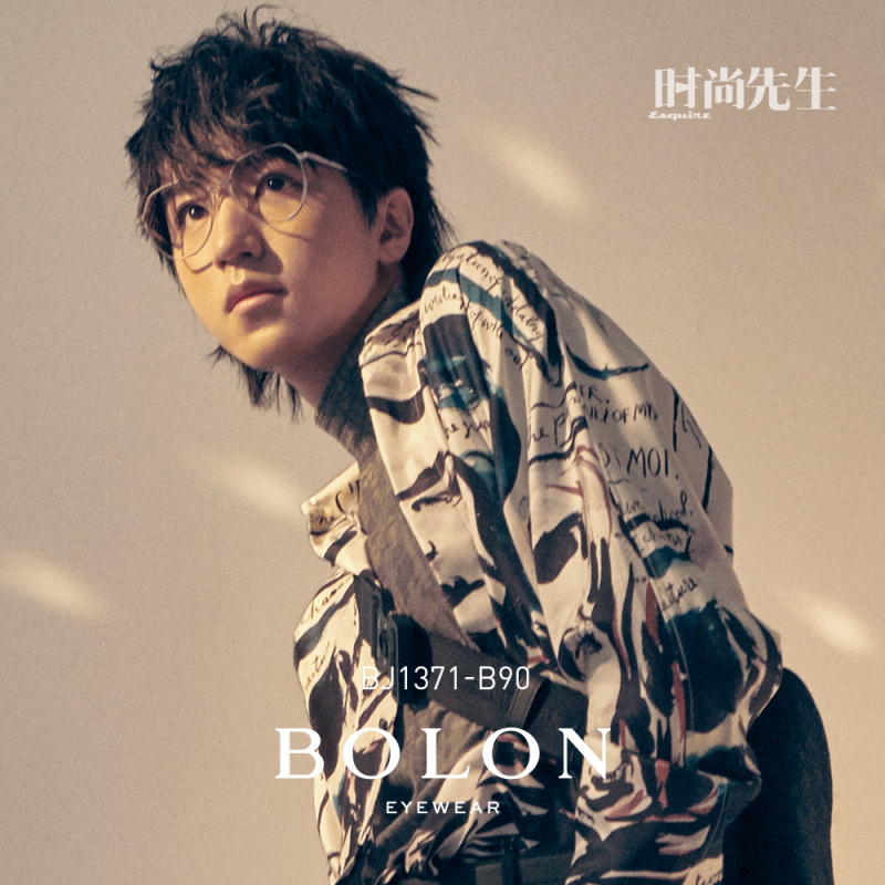 BOLON暴龙新品钛金属光学眼镜潮流近视镜架王俊凯同款BJ1371