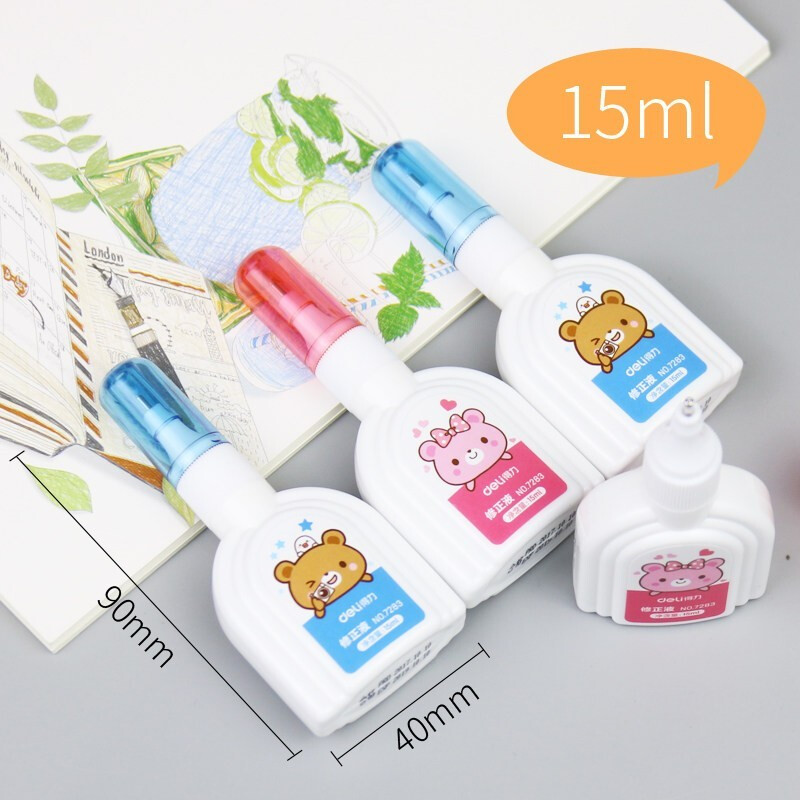 得力 7283 修正液 15ml (单位:只) 混色