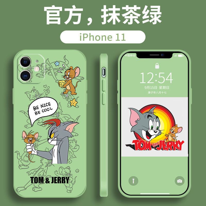 iPhone11手机壳苹果12卡通12pro直边xsmax全包x/xr软xs情侣7/8女6 抹茶绿魔方[猫和老鼠] 苹果