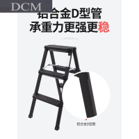 梯子家用伸缩升降折叠室内铝合金楼梯多功能便携梯凳人字梯 1A