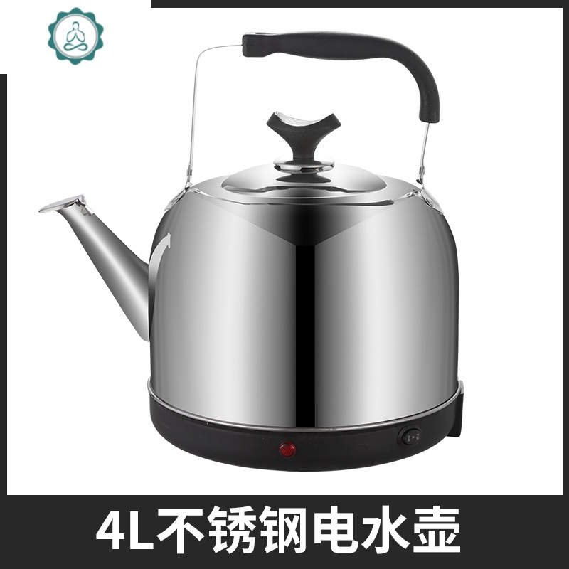 电热水壶家用大容量8升保温一体5电水壶自动茶暖热瓶