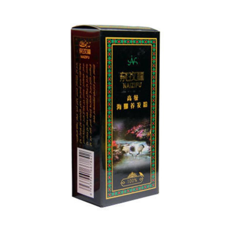 奈孜福植物养发粉新疆天然海娜粉高级染发粉天然海纳粉 红盒染发粉（3送1）