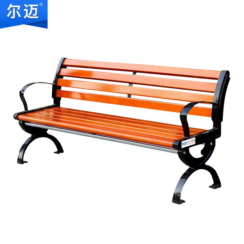 尔迈 公园椅户外长椅子休闲凳子庭院广场园林小区景区花园椅户外椅1.8米有靠背