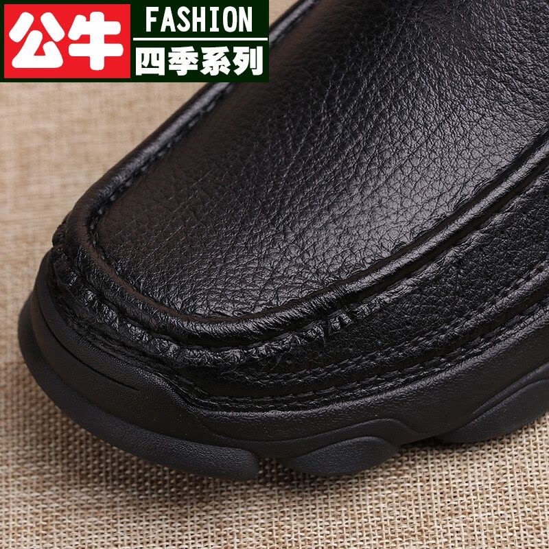 公牛四季男鞋真皮软面男鞋加绒保暖休闲鞋牛皮套脚皮鞋中年爸爸鞋子懒人鞋图片