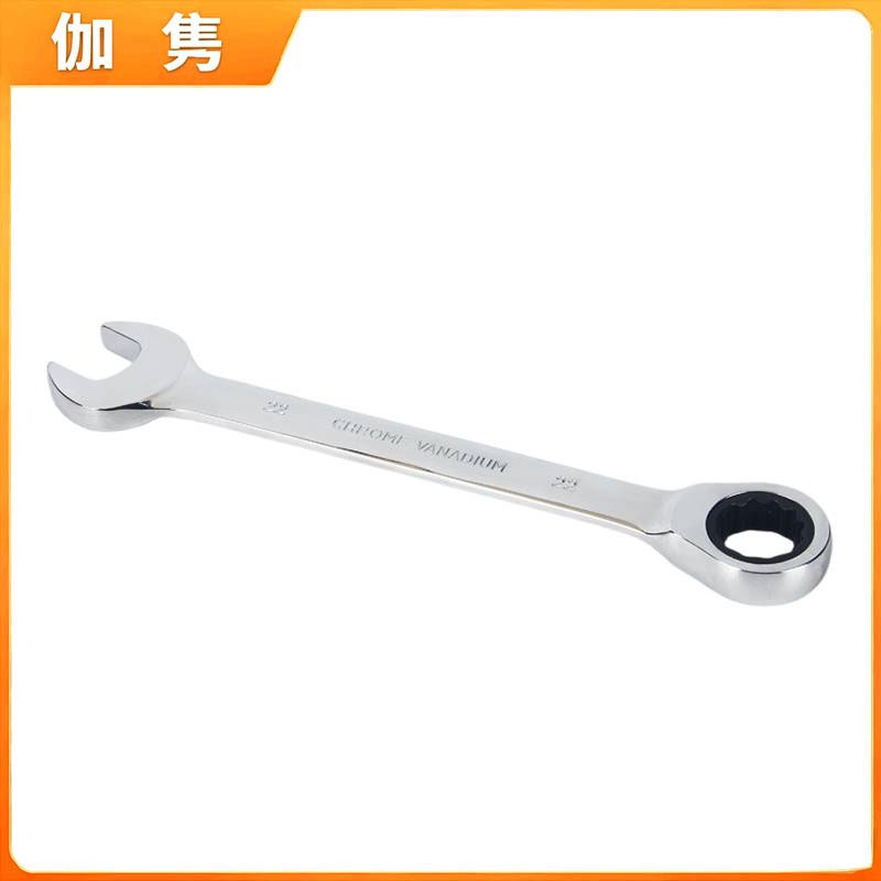 伽隽 棘轮扳手 22mm 把高清大图
